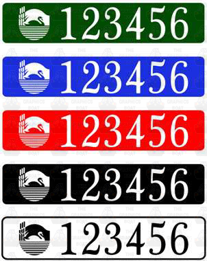 Combined BW and CRT  Boat Index Number Sticker Plate Style - OUR OWN DESIGN (Pair)