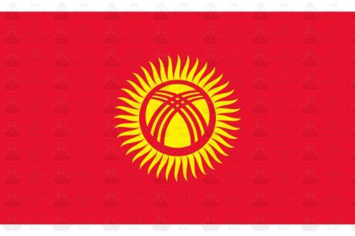 Kyrgyzstan Flag Sticker