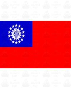 Burma flag sticker 