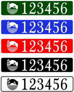 ourdesignbwcrtboatindexnumberstickerplate