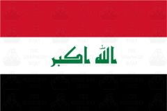 Iraq Flag Sticker