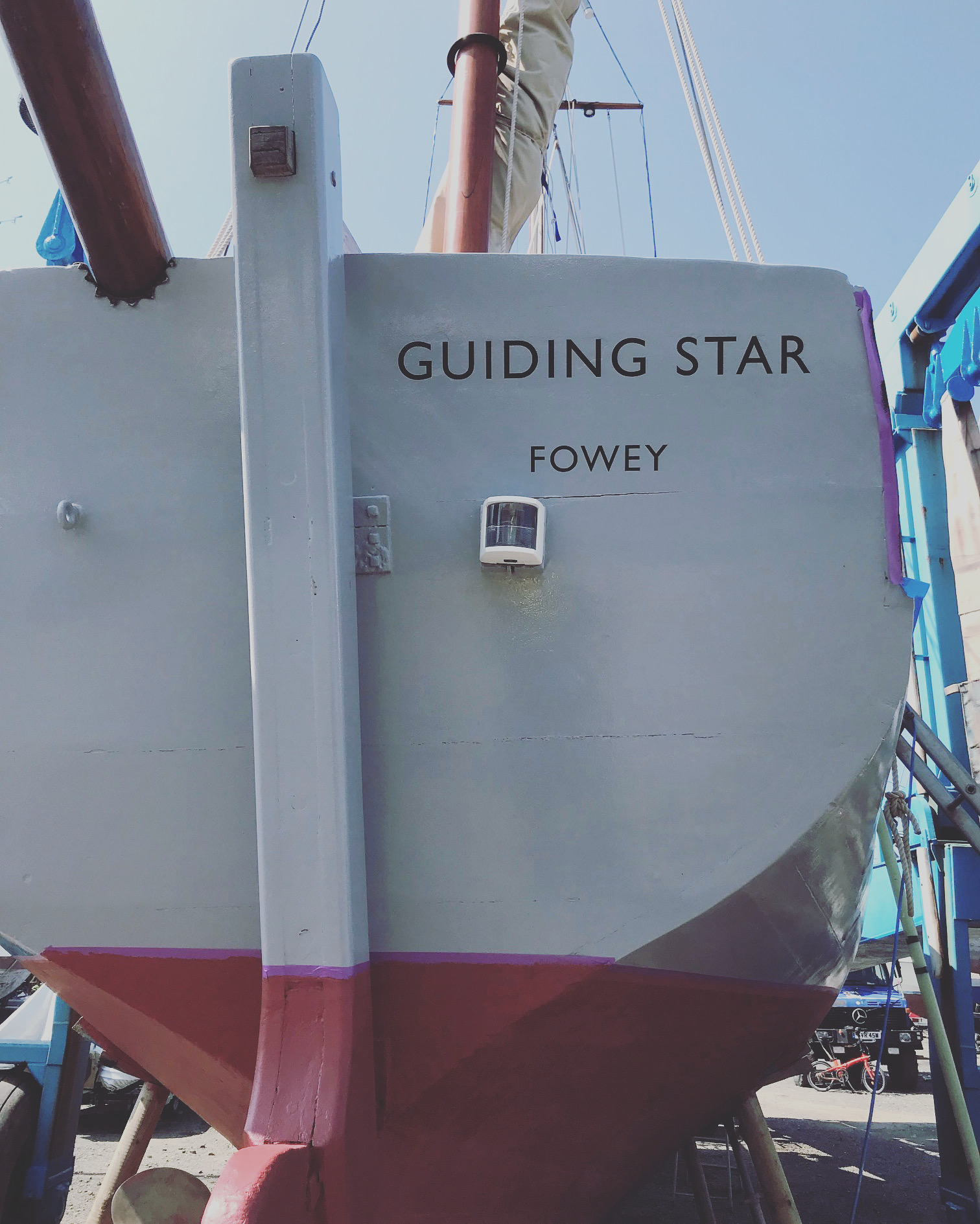 Customer Photo - Guiding Star